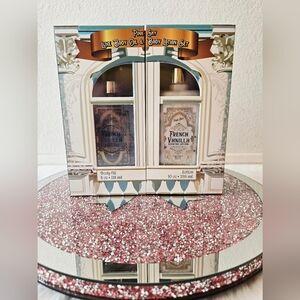 Pink Sky Luxe Body Lotion Set